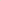 Professional Honey Distressed Heritage